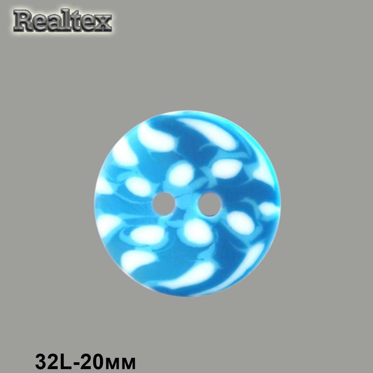 Пуговицы CX 0312 32L (144шт) цв.108 