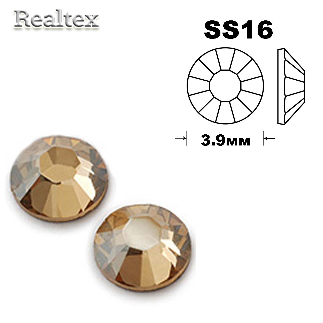 Стразы термоклеевые Swarowski SS-16 цв.Golden Shadow 