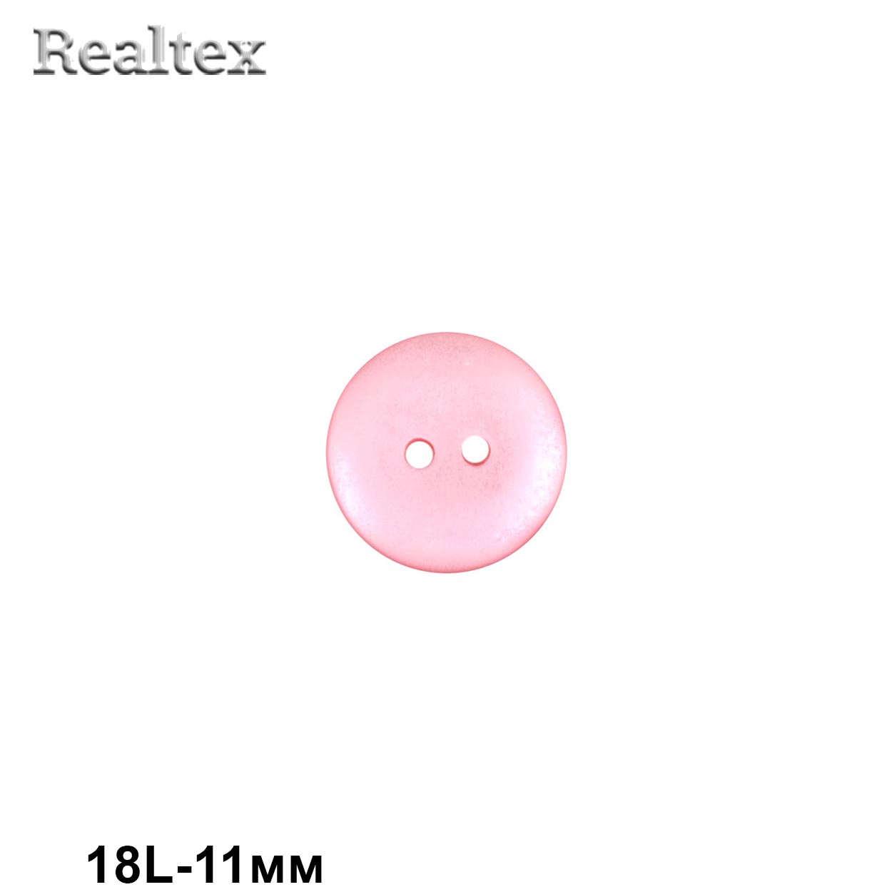 Пуговицы CR K18M 18L (144шт) цв.35 