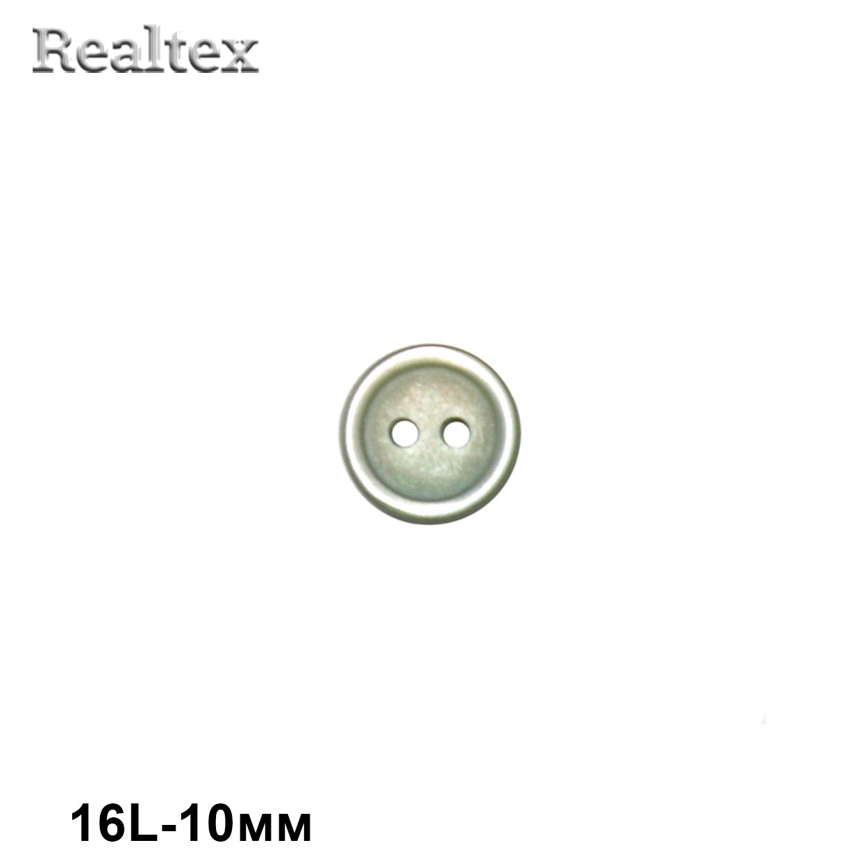 Пуговицы CB M-50 16L (72шт) цв.12
