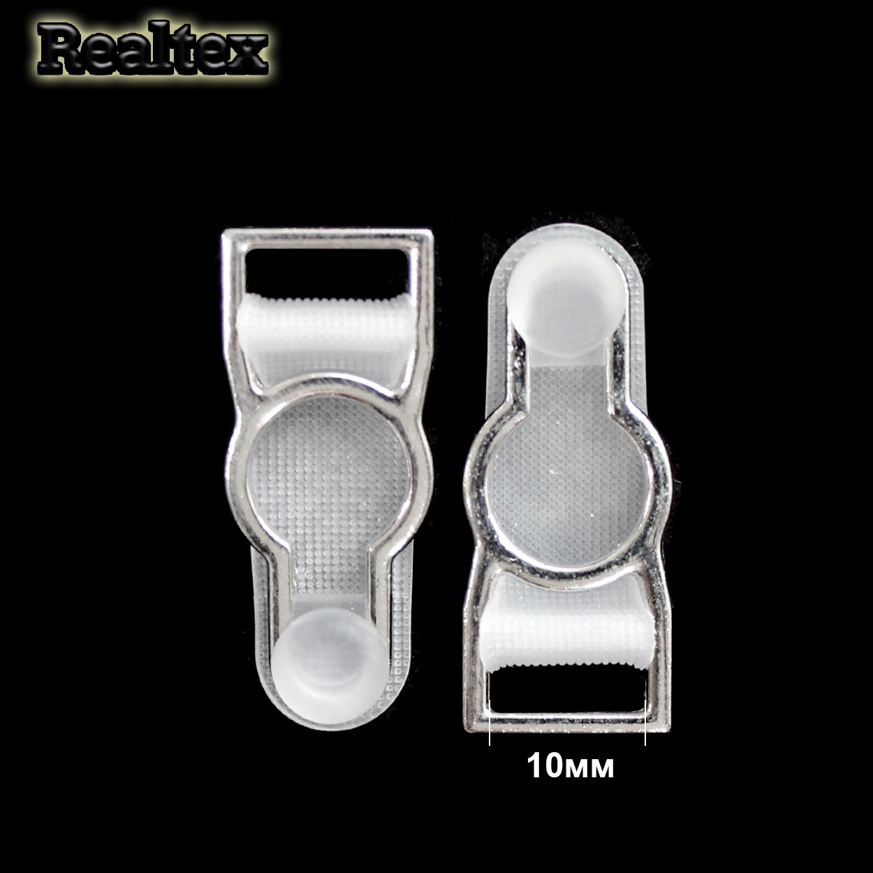 Застежка для пояса для чулок металл 10мм Realtex R-235 цв.никель