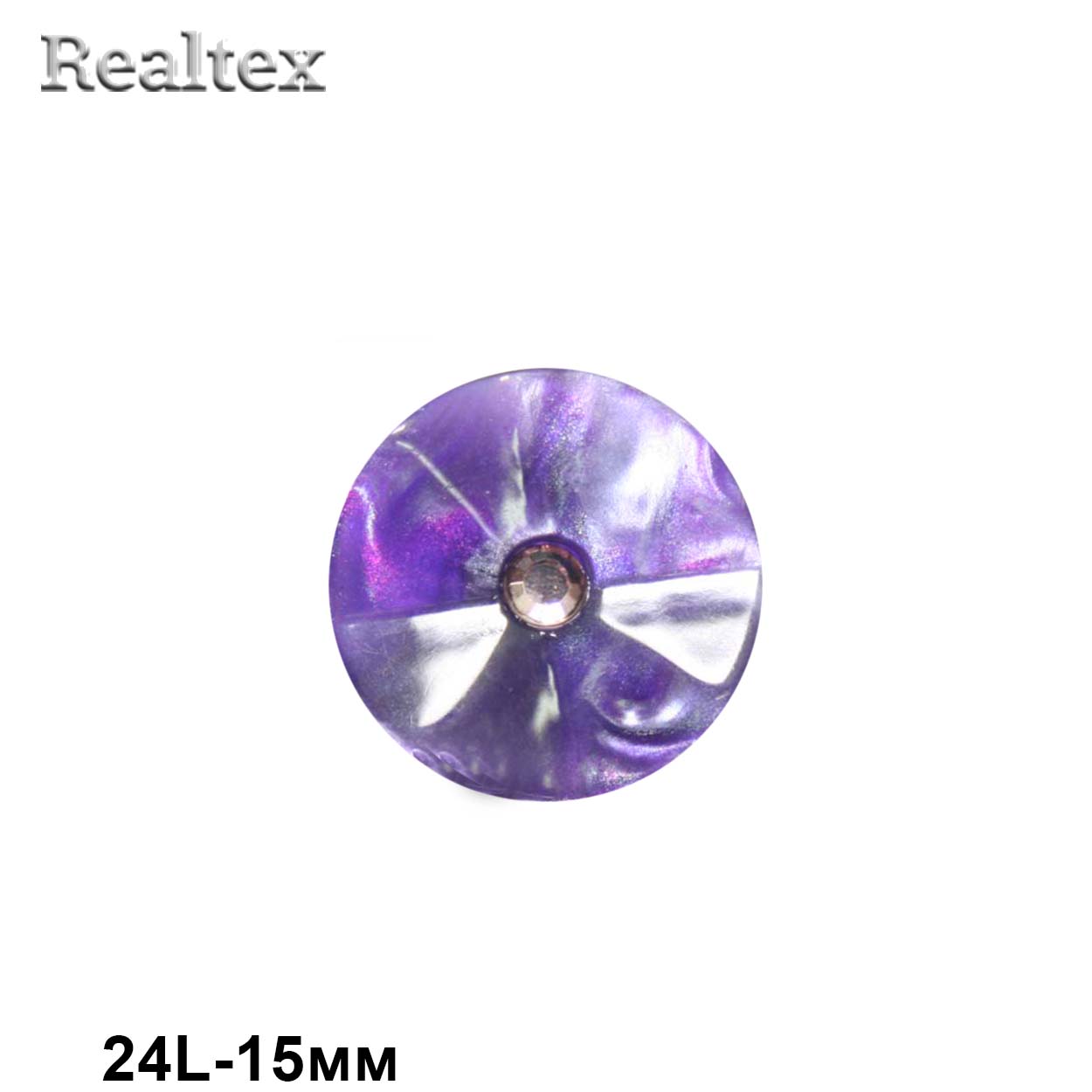 Пуговицы CB L-022 24L (144шт) цв.192