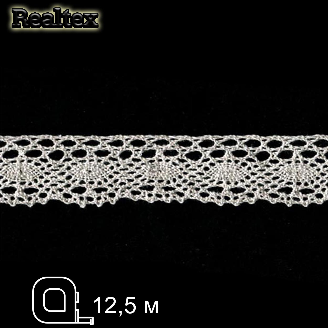 Кружево вязаное  25мм 25.01.107 (12,5м) цв.04 лен