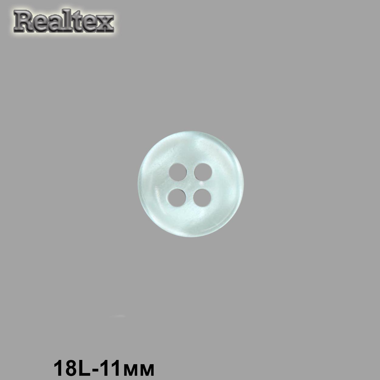 Пуговицы CB M-21 18L цв.15