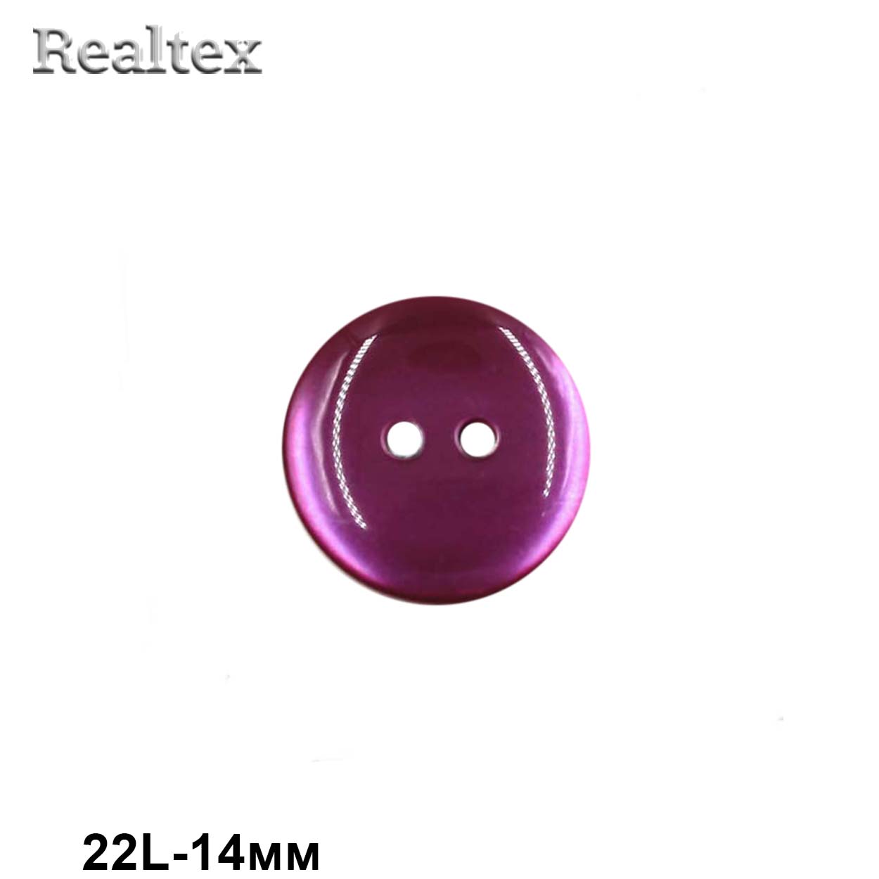 Пуговицы CR K12 22L (144шт) цв.80