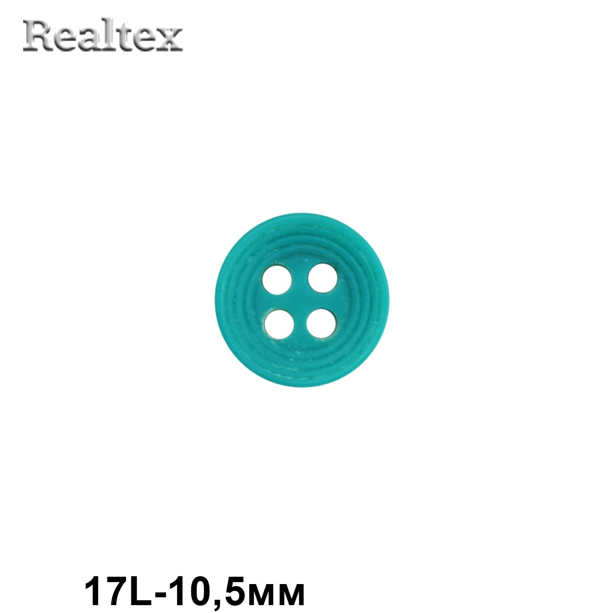 Пуговицы CN K-49 17L (72шт) цв.44-Turq