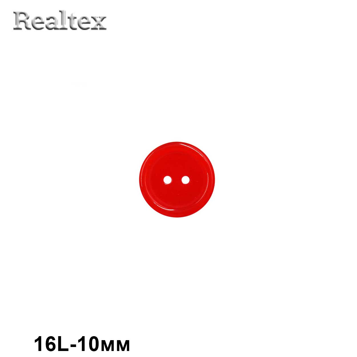 Пуговицы CN 2807 16L (72шт) цв.06