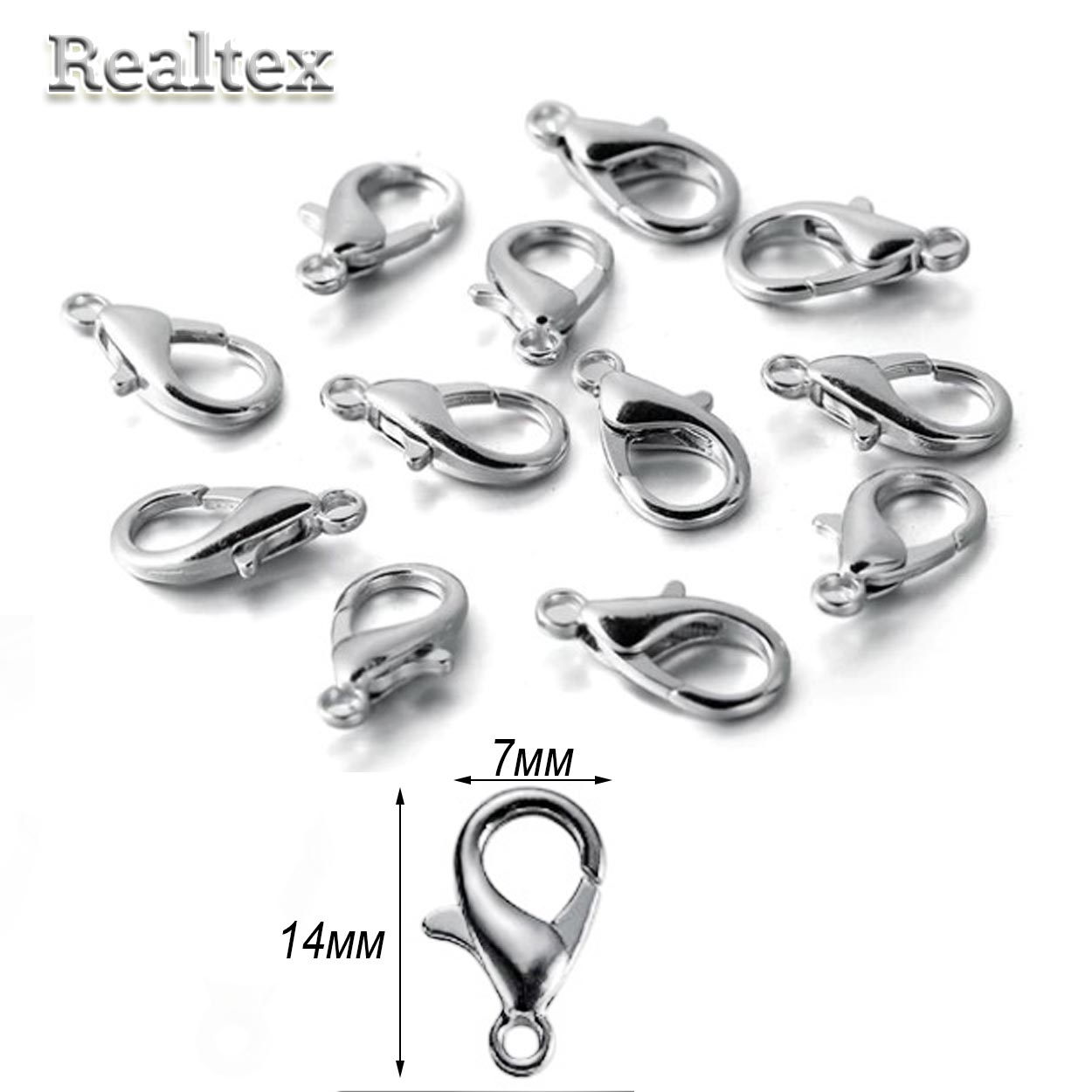 Застежка для бижутерии  "Реалтекс" карабин 14*7мм (50шт) цв.никель