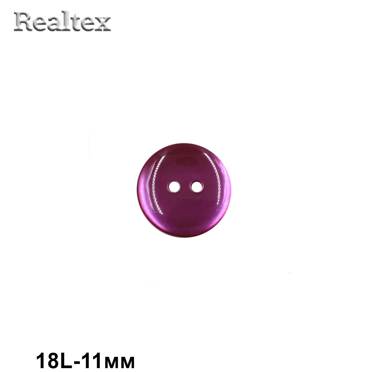 Пуговицы CR K12 18L (144шт) цв.80