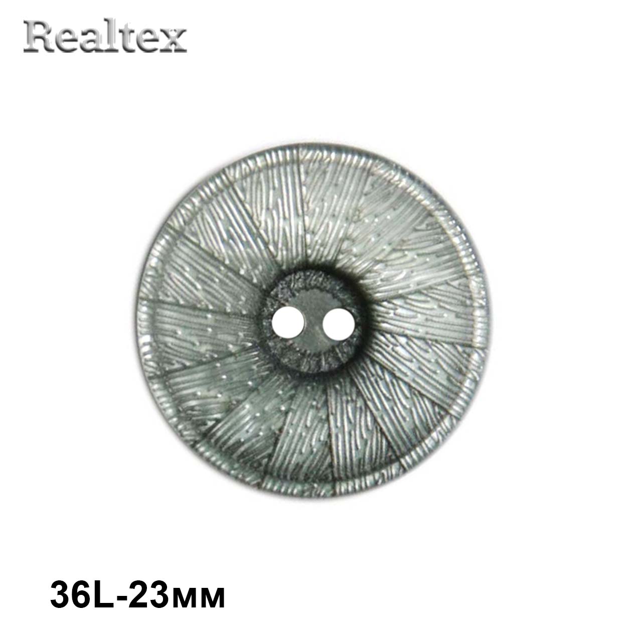 Пуговицы CB L-724 36L (72шт) цв.26