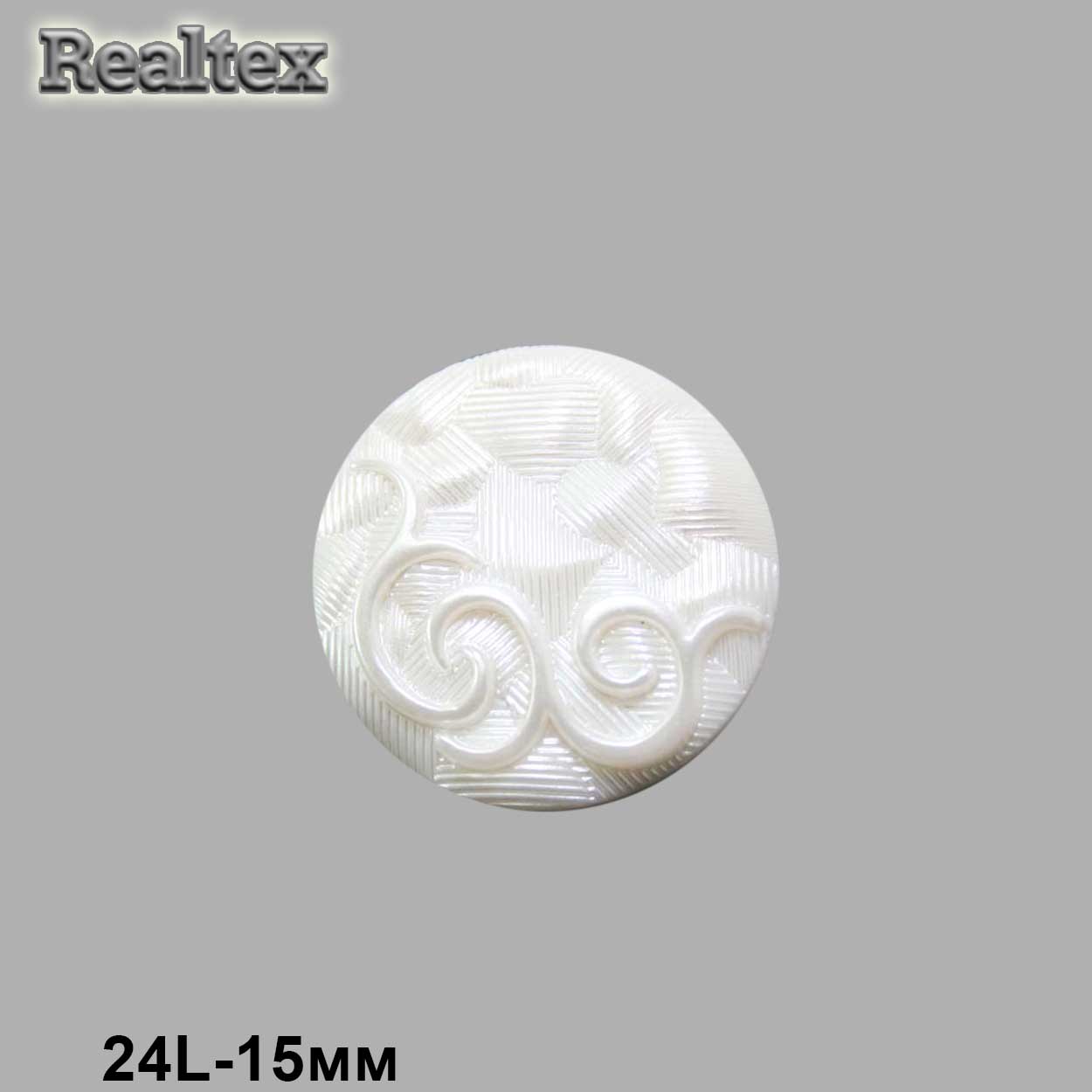 Пуговицы RB 0534 24L (72шт) цв.Pearl