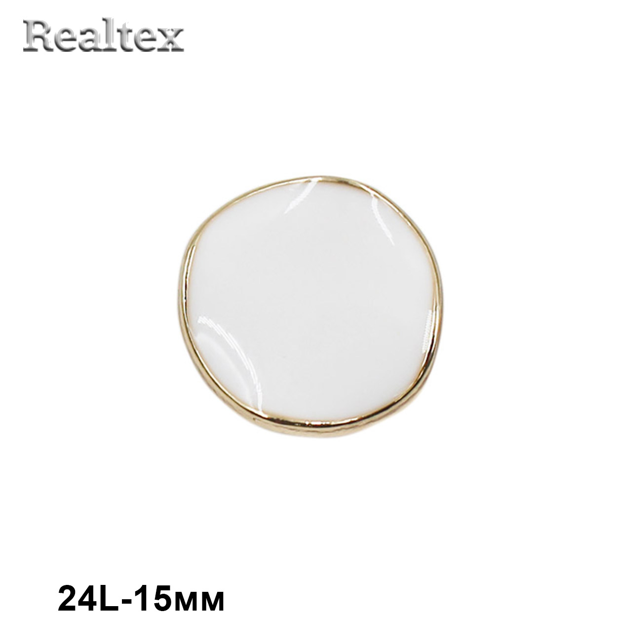 Пуговицы RB z-95 24L (12шт) цв.White/G