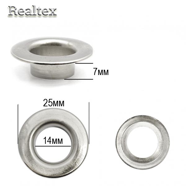 Люверсы №27 (14мм) с кольцами цв.никель