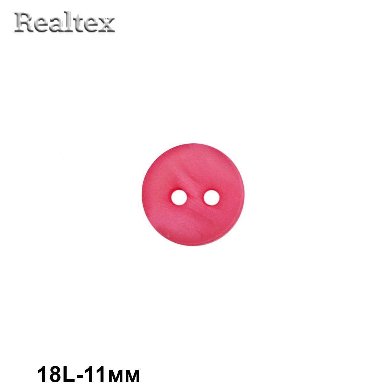 Пуговицы CN K-35 18L (72шт) цв.07