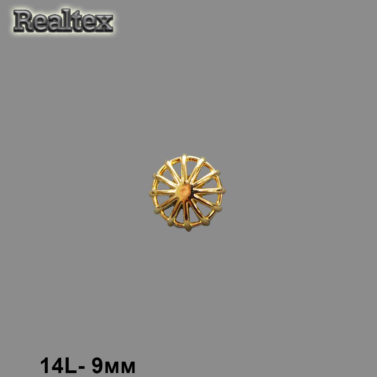 Пуговицы LA 1367 14L (144шт) цв.G 