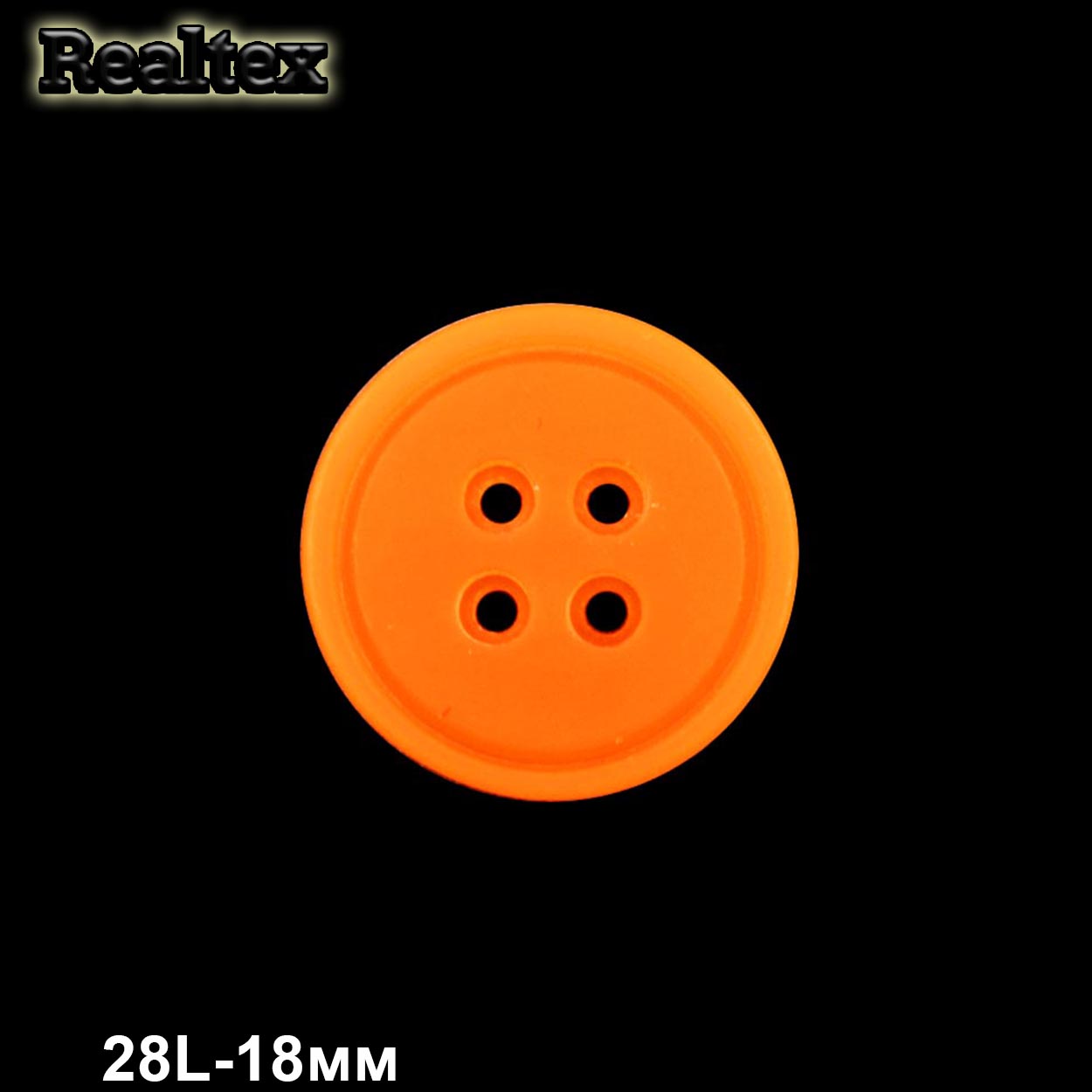 Пуговицы CB 3656 28L (72шт) цв.C