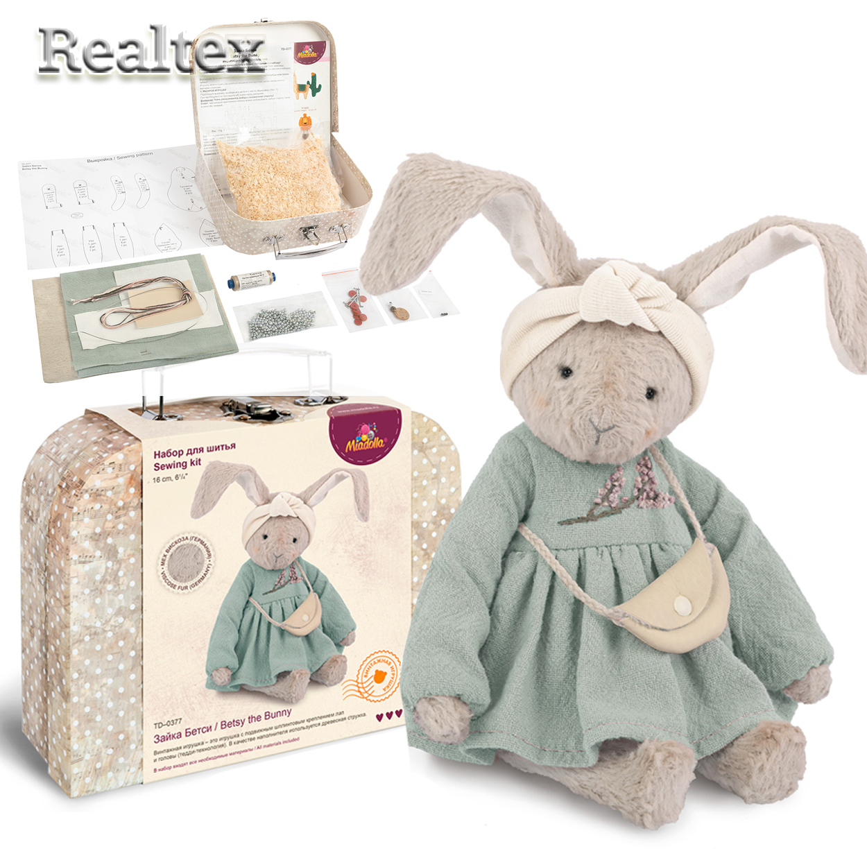 Набор для изготовления игрушки TD-0377 Зайка Бетси "Miadolla"