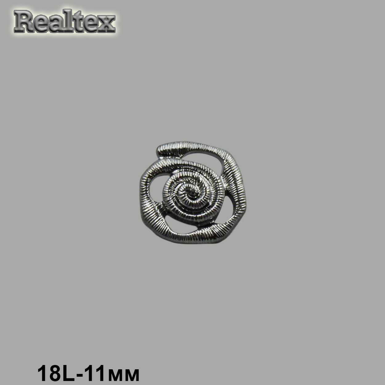 Пуговицы LA 1707 18L (72шт) цв.Pewter