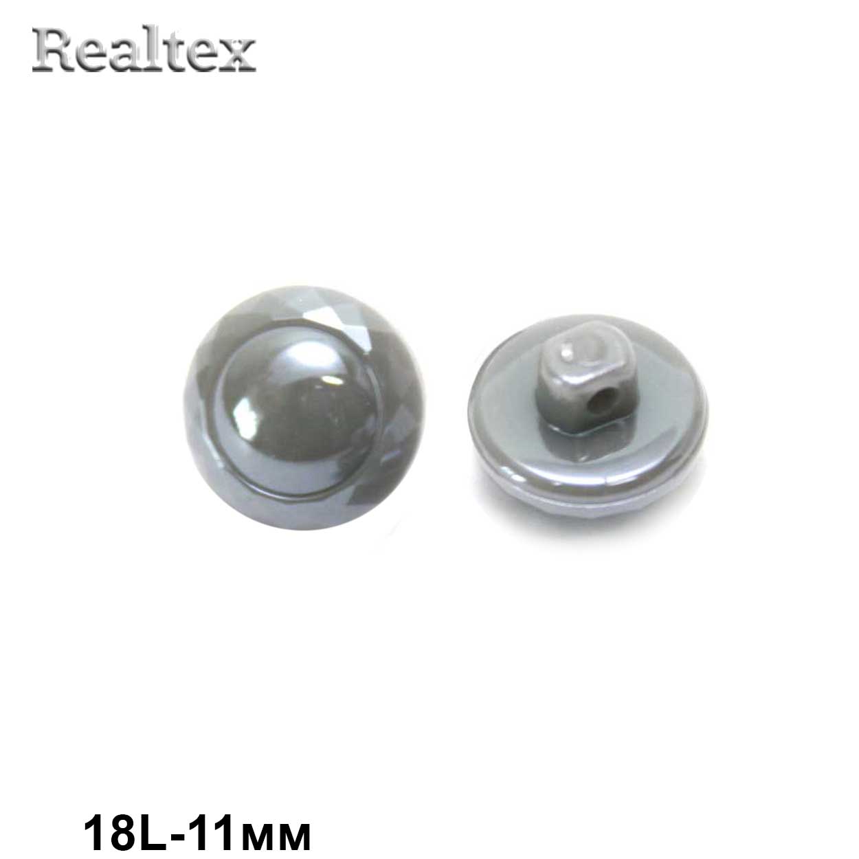 Пуговицы TT 3391 18L (72шт) цв.21