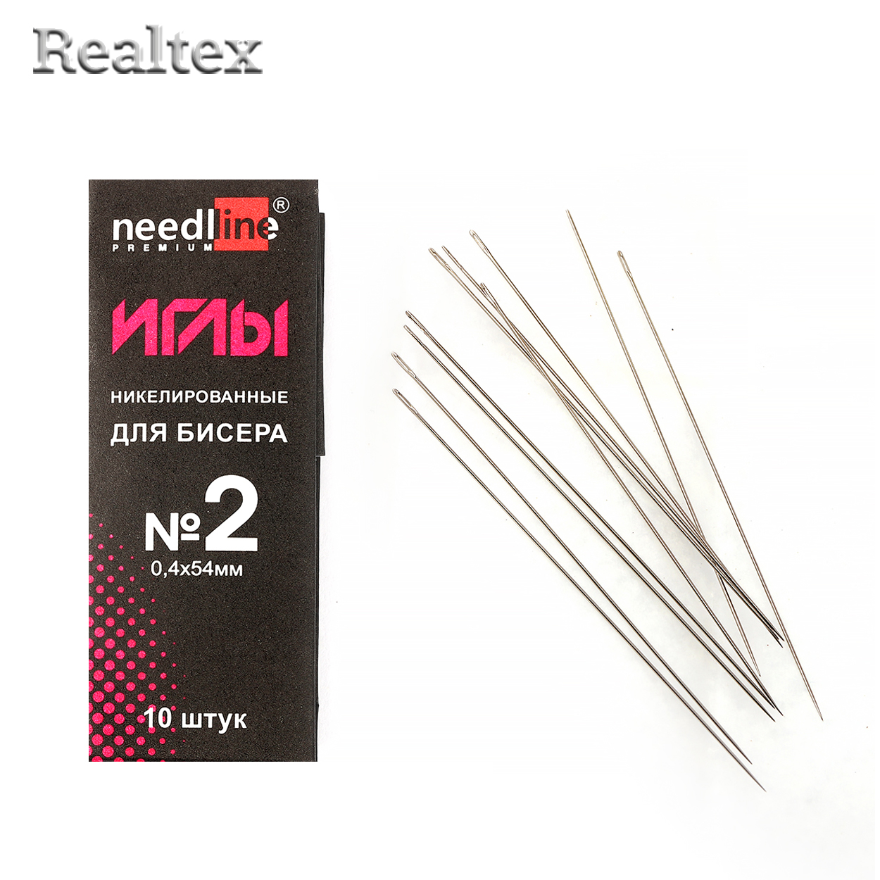 Набор игл швейных бисерных ИЗ-200154 никелированных №2 (0,4*54) (10 игл) 