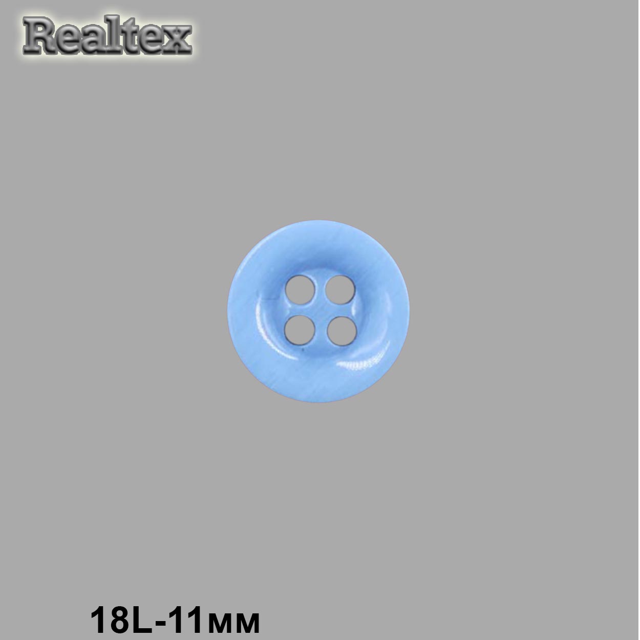 Пуговицы CB M-47 18L (144шт) цв.05