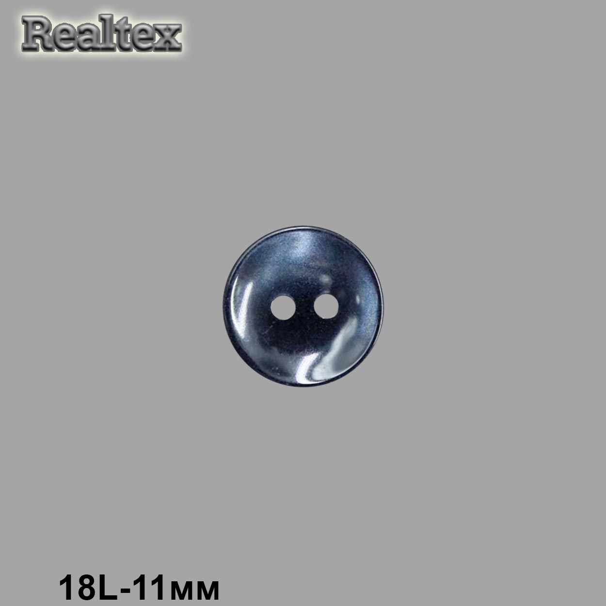 Пуговицы CR A503 18L (144шт) цв.08