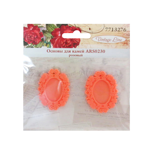 Основа для камей ARS 0230 цв.розовый