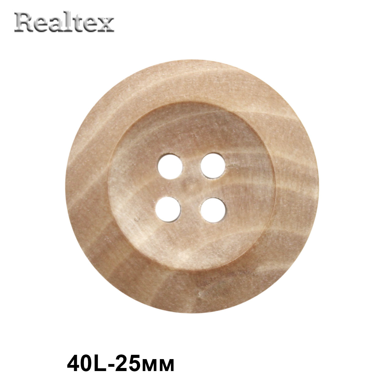 Пуговицы CB w-131 40L (36шт) цв.A-Natural