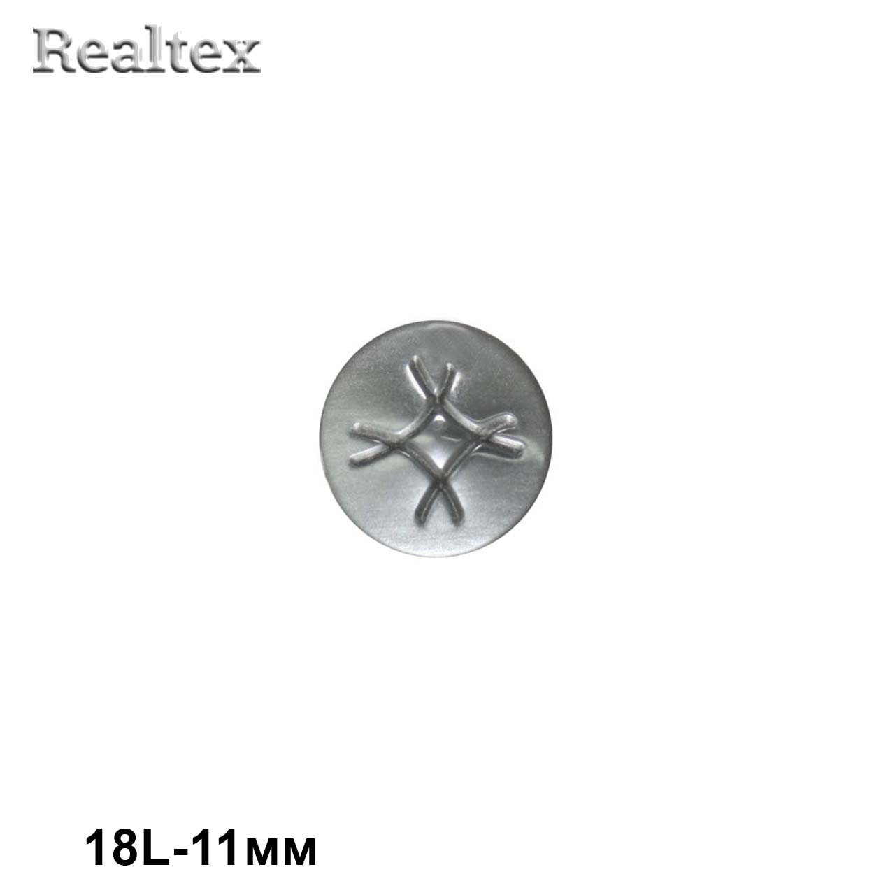 Пуговицы CB M-11 18L (144шт) цв.03