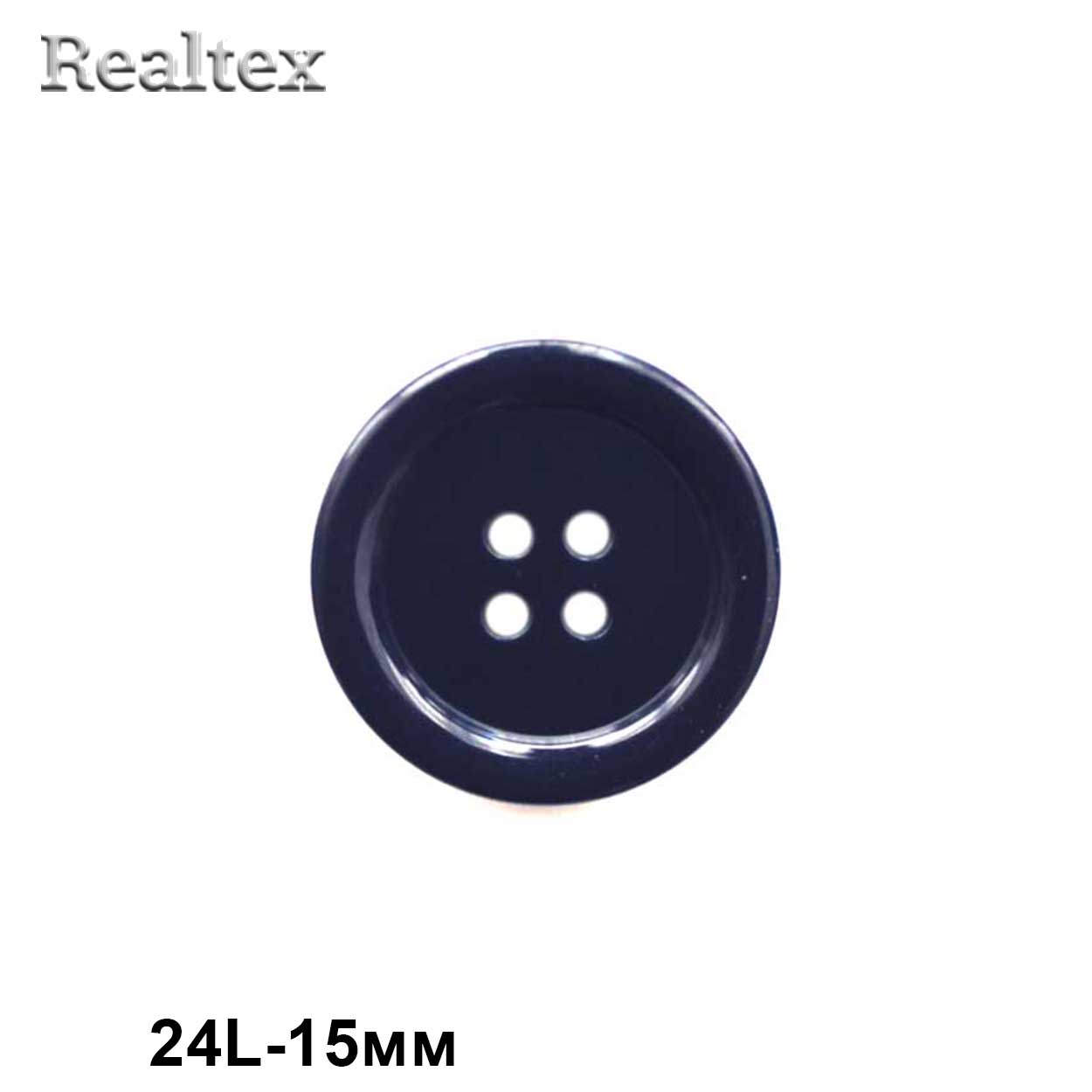 Пуговицы CX K-70 24L (144шт) цв.56-navy