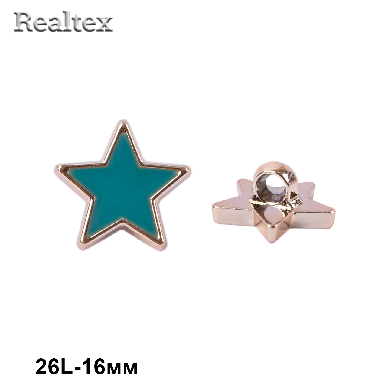 Пуговицы DRN 0101 26L (50шт) цв.209 морская волна