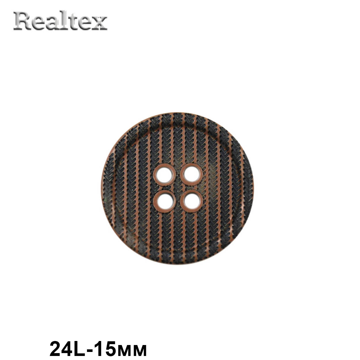 Пуговицы CN 2834 24L (36шт) цв.B 