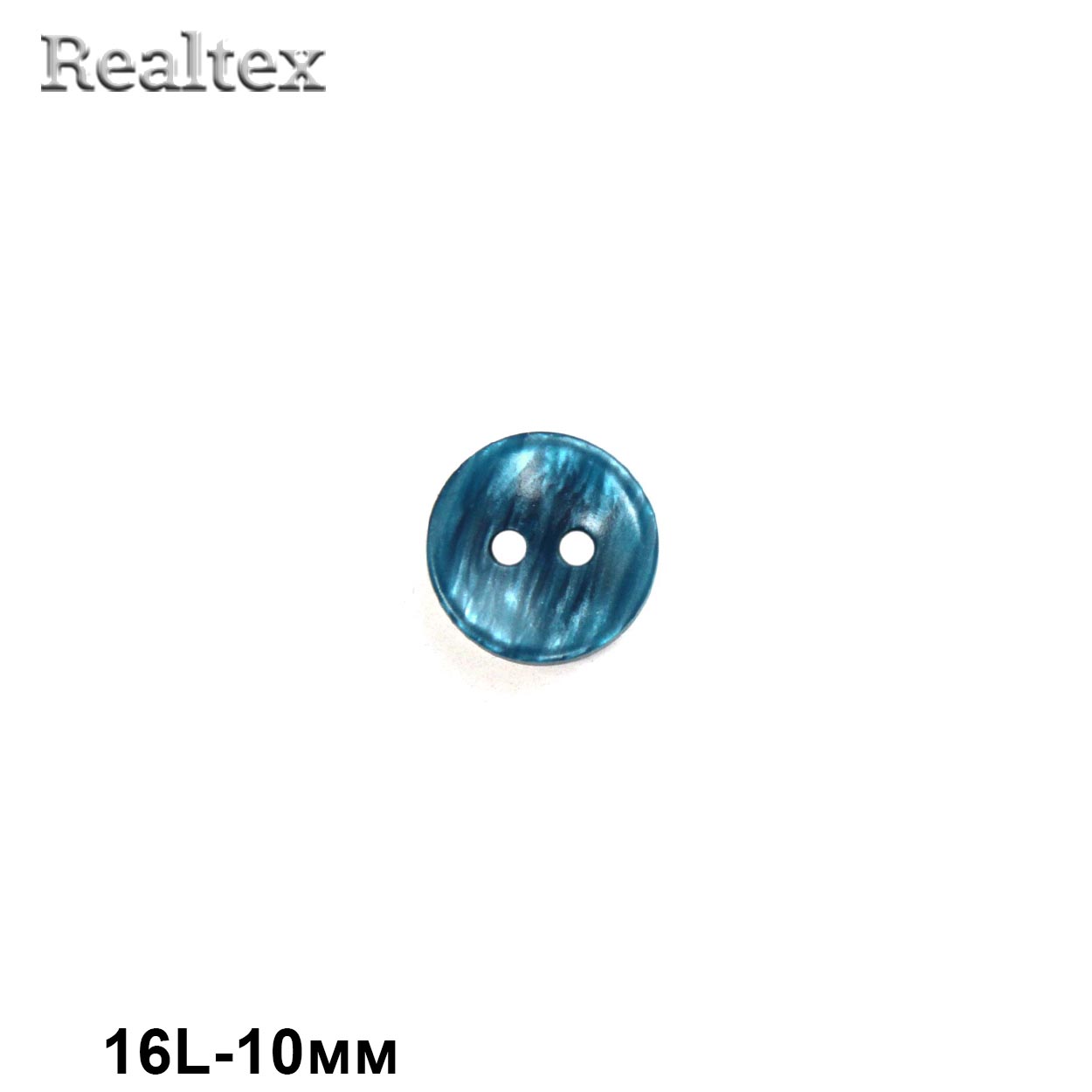 Пуговицы CN 2802 16L (72шт) цв.11