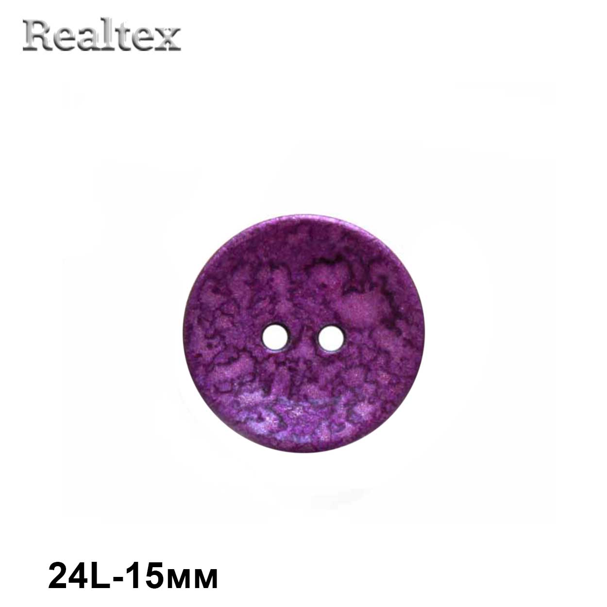 Пуговицы CB 3654 24L (36шт) цв.D