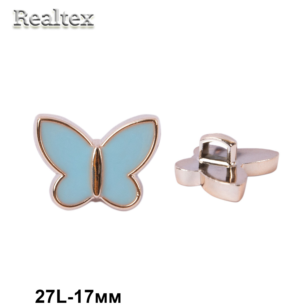 Пуговицы DRN 0099 27L (50шт) цв.198 голубой