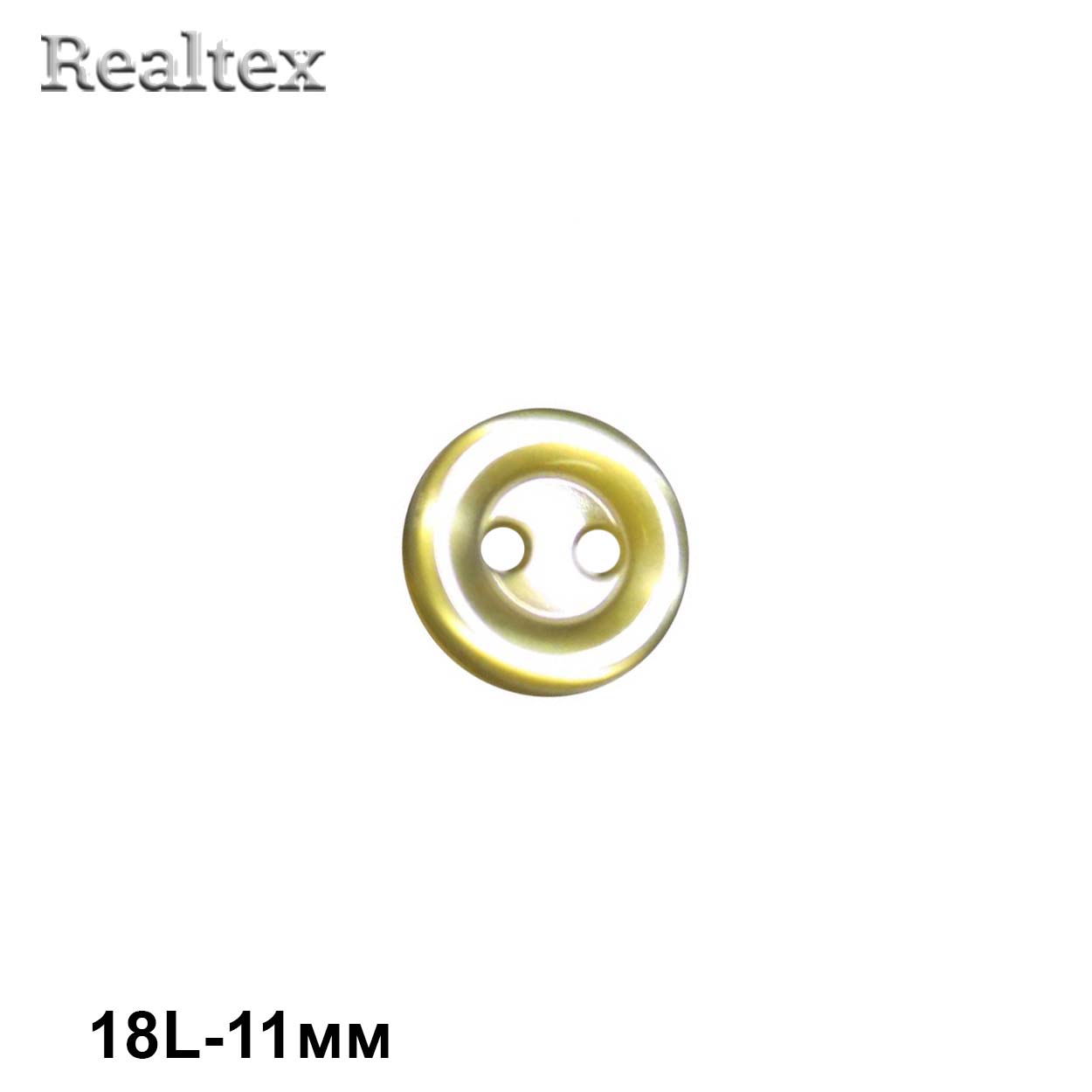 Пуговицы CB M-10 18L (144шт) цв.10