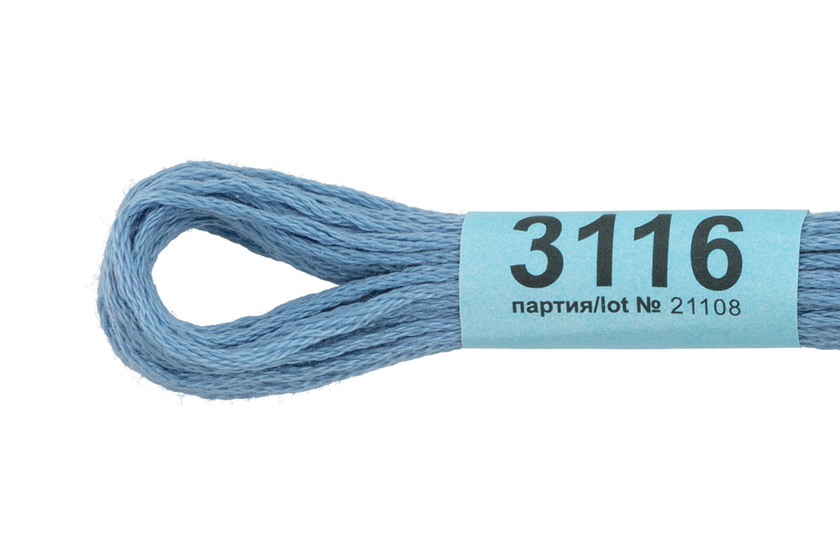 Мулине "Гамма" цв.3116 голубой