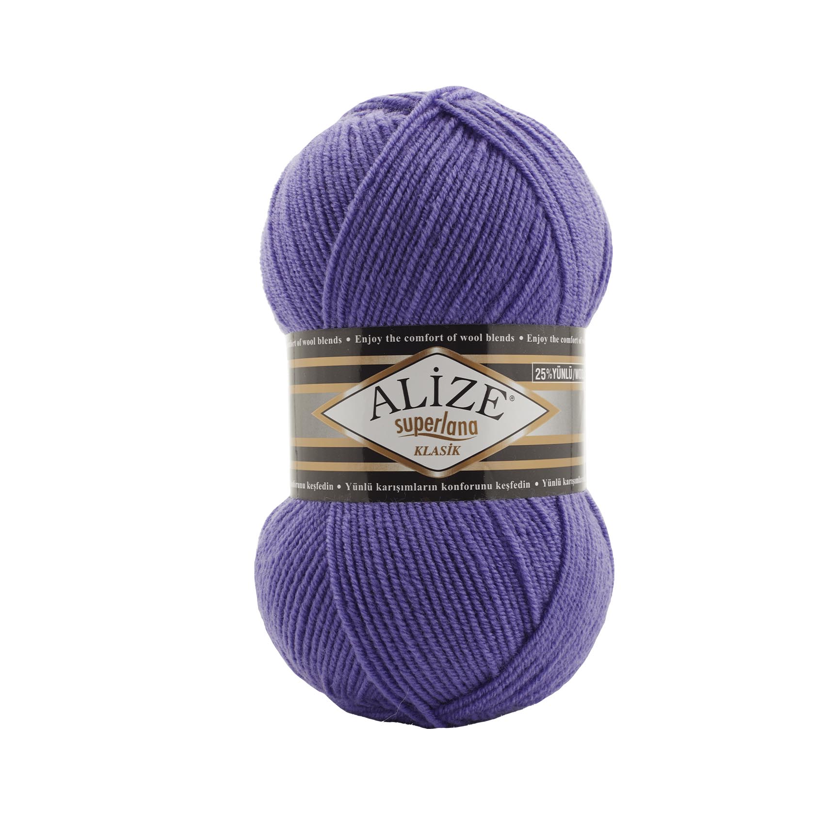 Пряжа Alize "Super Lana Klasik" (100гр) цв.851 барвинок