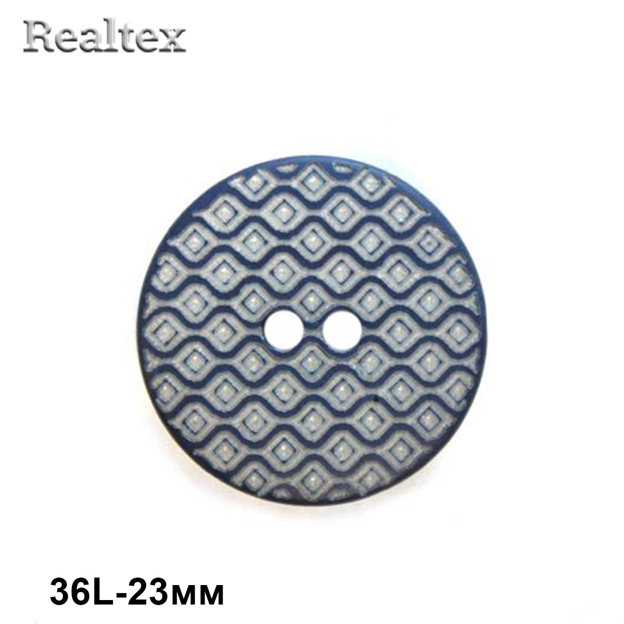 Пуговицы CB 3612 36L (36шт) цв.03