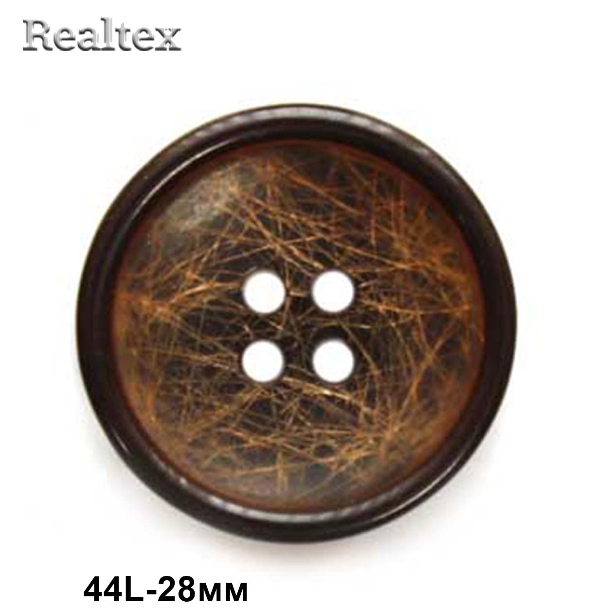 Пуговицы CN 2776 44L (36шт) цв.02-Brown