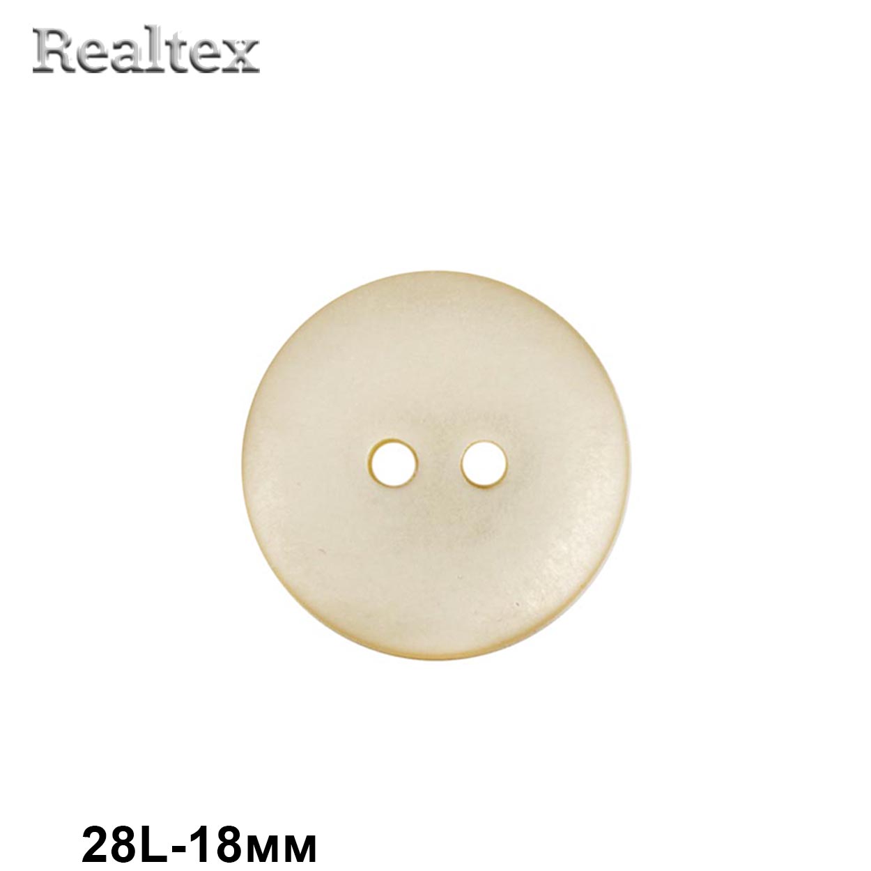 Пуговицы CR K18M 28L (144шт) цв.27 