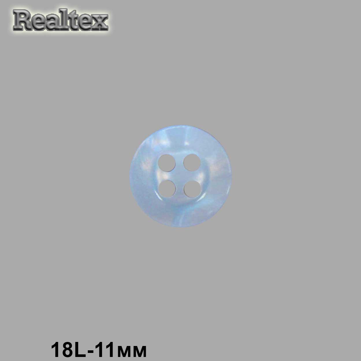 Пуговицы CN 2590 18L (72шт) цв.06