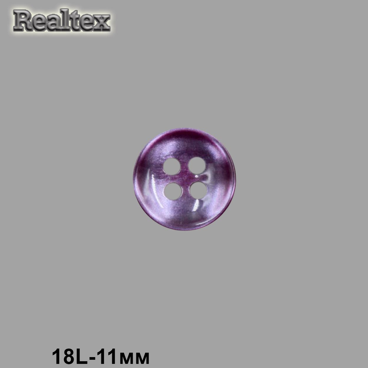 Пуговицы CB M-21 18L цв.19