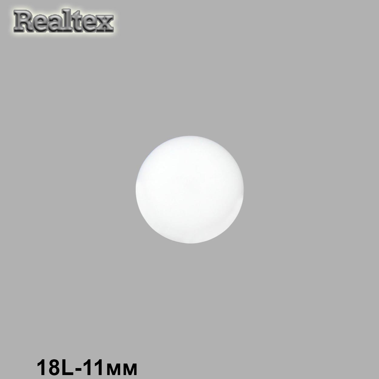 Пуговицы CN K-50 18L (72шт) цв.M.White