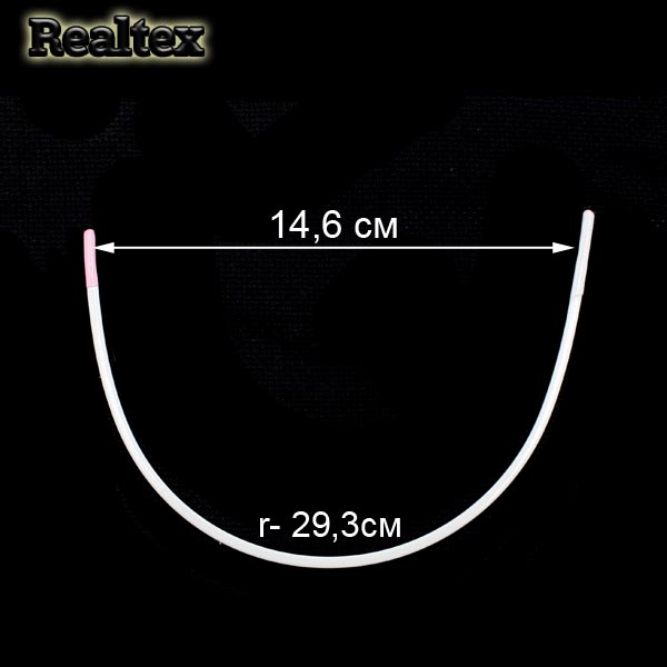 Косточки корсажные Realtex Premium №36С металл крашенный (29,3х14,6см) (12пар)