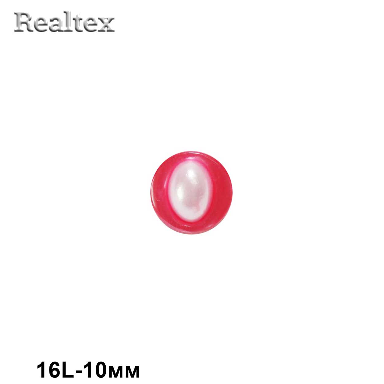 Пуговицы CB 3352 16L (144шт) цв.06