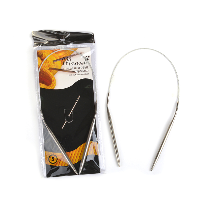 Спицы круговые на тросике 40см 40-50 Maxwell Black 5,0мм 