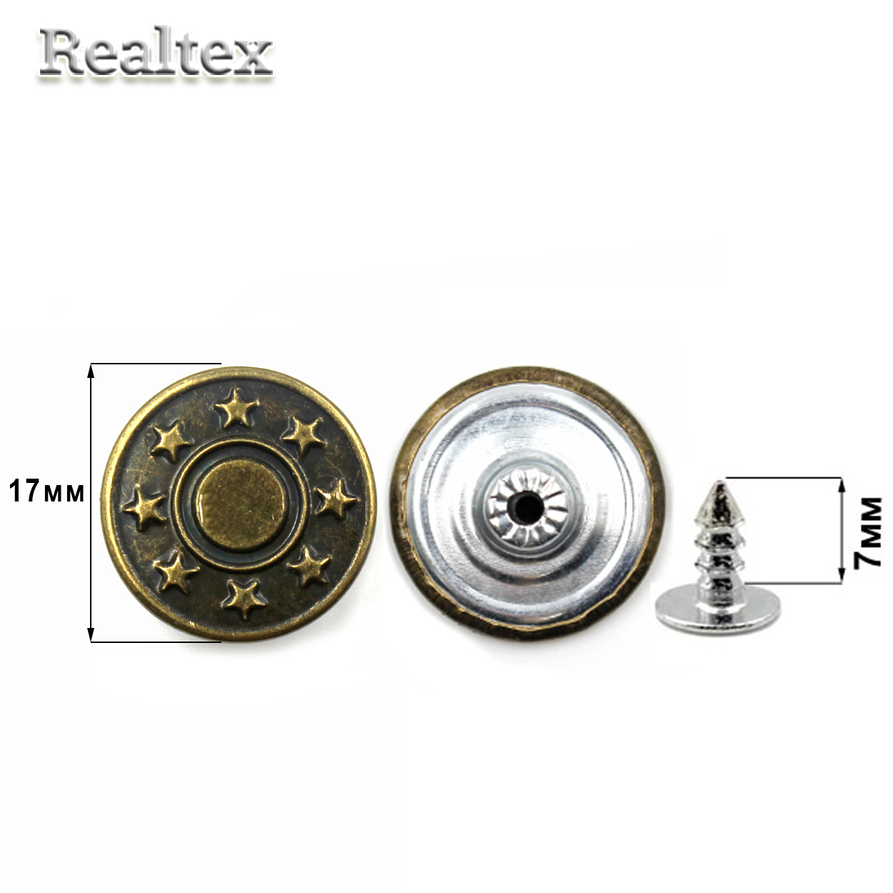 Пуговица джинсовая Реалтекс 17мм (100шт) цв.антик 