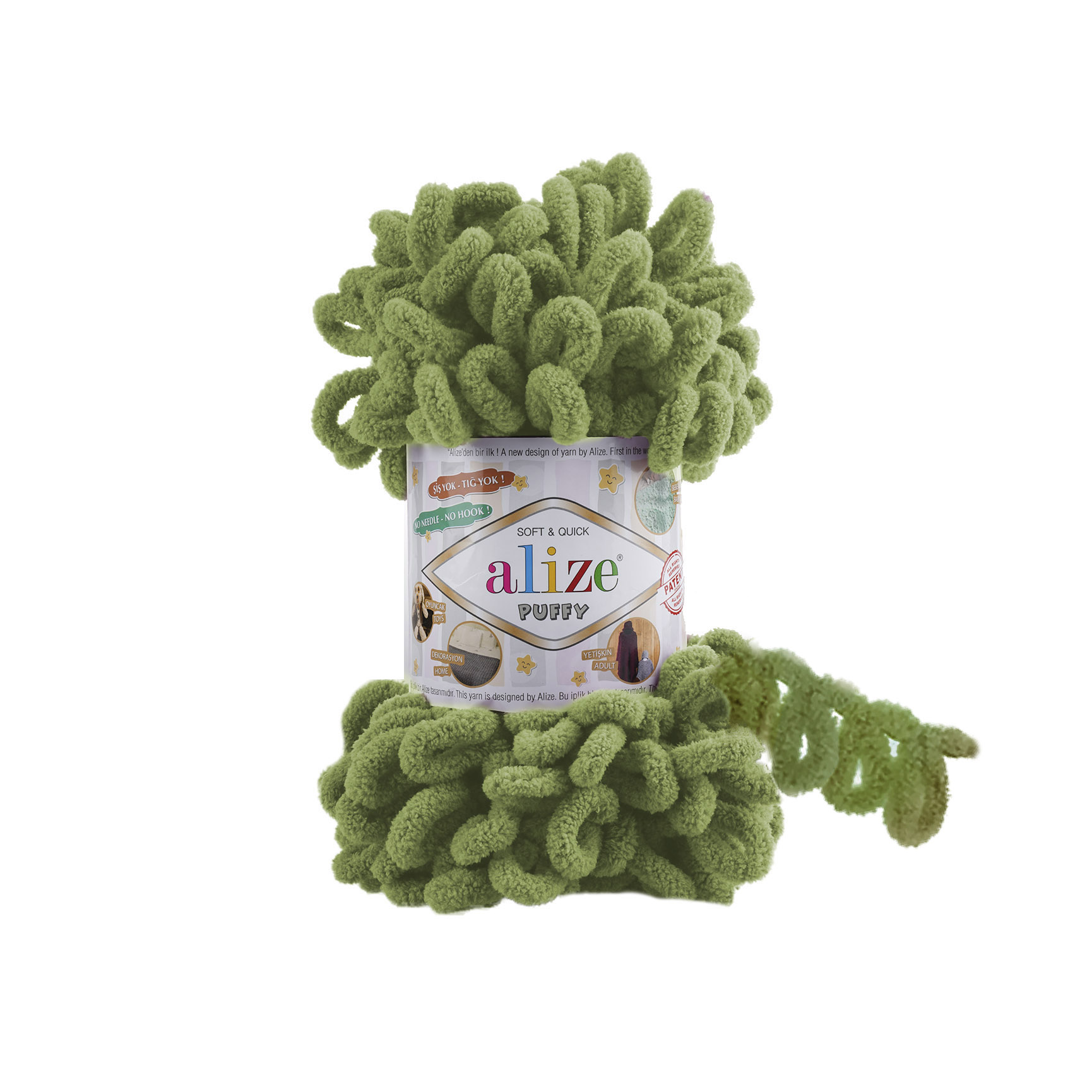 Пряжа Alize "Puffy" (100гр) цв.485 зелёный