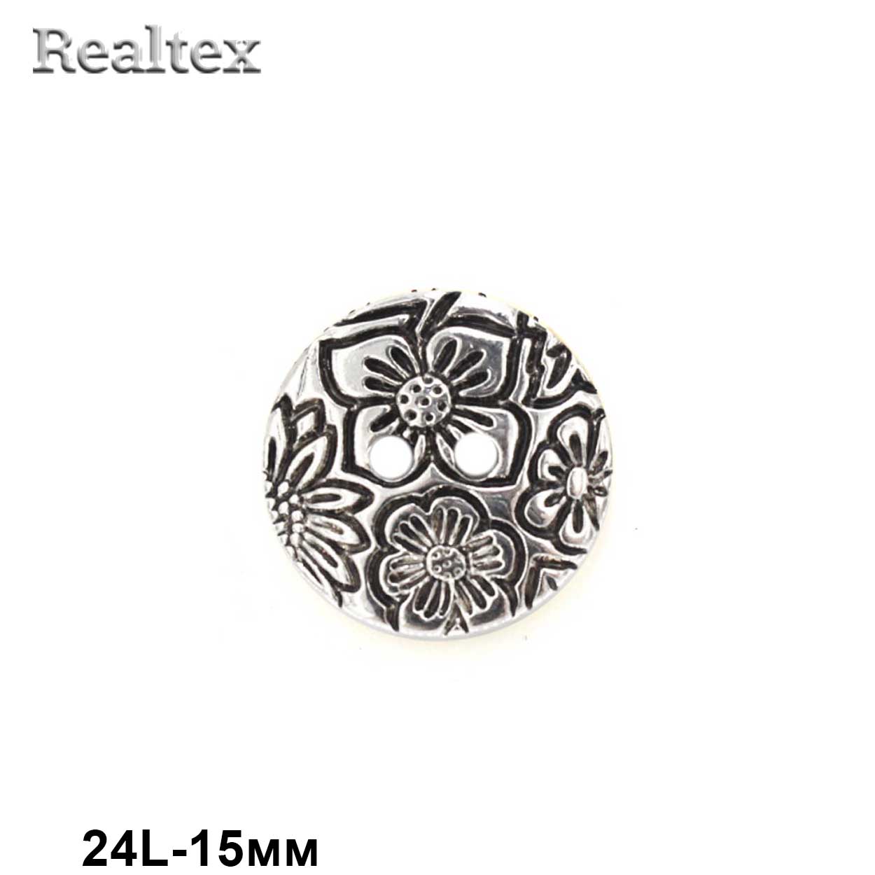 Пуговицы LA 1366 24L (72шт) цв.AS 